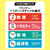 味の素ＡＧＦ ブレンディ マイボトルスティック すっきりレモン&ビタミンC 6本 FC514TG-84954-イメージ4