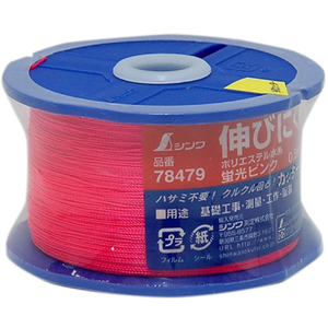 シンワ測定 ポリエステル水糸 リール巻蛍光ピンク 細 ０．５ｍｍ ５００ｍ シンワ ポリエステル水糸 78479-イメージ2