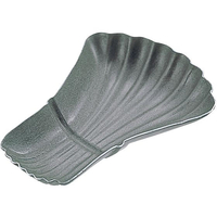 タイガークラウン アルブリット タルトファン No.5325 FC641LK-3902200