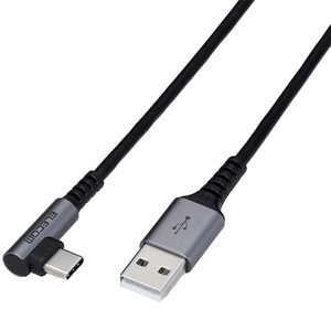 エレコム USB2．0ケーブル(認証品、A-C、L型コネクタ) 0．3m ブラック MPA-ACL03NBK-イメージ1