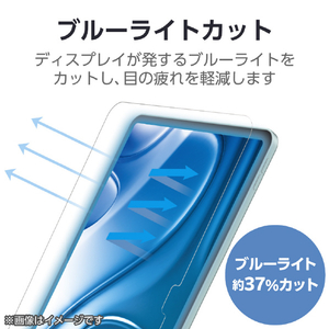 エレコム 11インチiPad Air(M3/M2)用フィルム 紙心地 着脱式 反射防止 上質紙タイプ TB-A25MFLNSPL-イメージ6