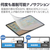 エレコム 11インチiPad Air(M3/M2)用フィルム 紙心地 着脱式 反射防止 上質紙タイプ TB-A25MFLNSPL-イメージ4