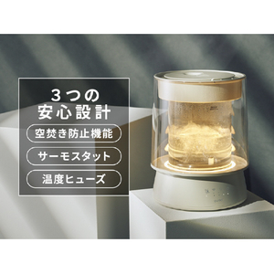 QUADS ハイパワーガラススチーム加湿器 GLASS(グラス) グレー QS649GY-イメージ4