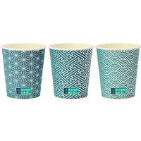 サンナップ 日本の地紋カップ 205ml 100個入り F021821-C20100JMN