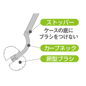 マーナ SLIM トイレブラシ ブラウン F922507-W201BR-イメージ3