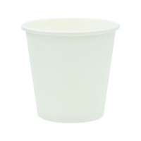 サンナップ ホワイト紙コップ 60ml 100個入 F378936-C60100A