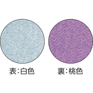 吉野 スパッタシート プレミアムプラチナ4号(1920×1920) 164号19204704701920 FC923JJ-3517471-イメージ2