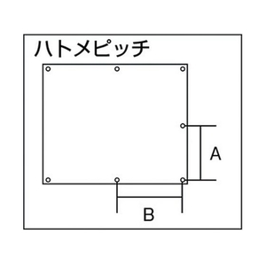 吉野 スパッタシート プレミアムプラチナ4号(1920×1920) 164号19204704701920 FC923JJ-3517471-イメージ5