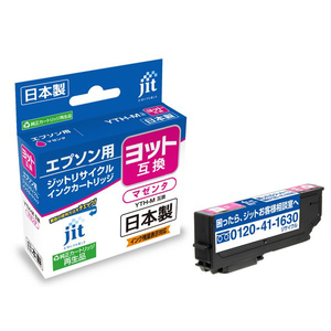 JIT リサイクルインク JIT-EYTHM JIT リサイクルインク JIT-EYTHM