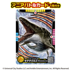 タカラトミー アニア ジュラシック・ワールド モササウルス ｱﾆｱJWﾓｻｻｳﾙｽ2025-イメージ8