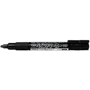 ぺんてる ペイントマーカー中字 黒 F726139-MMP20-A-イメージ1
