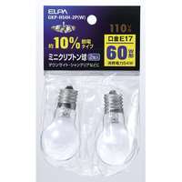 エルパ ミニクリプトン球 E17口金 60W形(54W) 2個入り ホワイト GKP-H54H-2PW