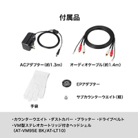 オーディオテクニカ AT-LP7X(JP) レコードプレーヤー |エディオン公式通販
