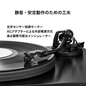オーディオテクニカ レコードプレーヤー AT-LP7X(JP)-イメージ16