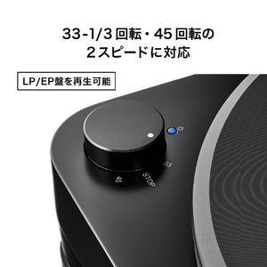 オーディオテクニカ レコードプレーヤー AT-LP7X(JP)-イメージ18