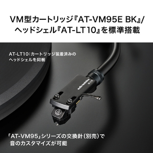 オーディオテクニカ レコードプレーヤー AT-LP7X(JP)-イメージ19