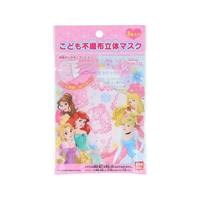横井定 ディズニー こども不織布立体マスク プリンセス 3枚 FCR6547