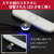 JTT 180°回転コネクタケーブル for iOS 180ROTA-IC-イメージ3