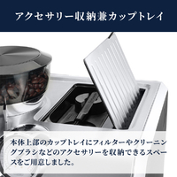 デロンギ ラ・スペシャリスタ・アルテ 白 Amazon.co.jp: De'Longhi (デロンギ) エスプレッソメーカー ラ