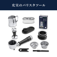 【未使用】デロンギ ラスペシャリスタ アルテ グラインダー付 楽天市場】デロンギ ラ・スペシャリスタ・アルテ グラインダー