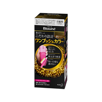 KAO ブローネ ワンプッシュカラー 4N ナチュラリーブラウン F011304