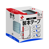 ニチバン 製本テープ 再生紙 50mm×10m 銀 FC381PJ-BK-5010