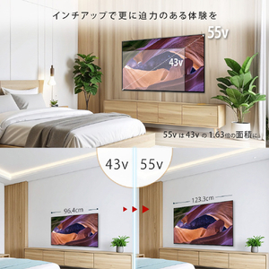 SONY 43V型4Kチューナー内蔵4K対応液晶テレビ BRAVIA KJ-43X83L-イメージ8