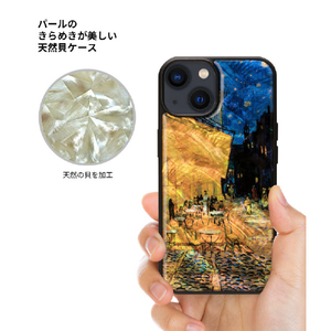 ikins iPhone 15 Pro用天然貝ケース ひまわり I25480I15PR-イメージ4