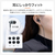 MSソリューションズ スマートフォン(汎用) イヤフォン(ボリューム/マイク付)「極の音域 SATIN」 ブラック LNTCEP03BK-イメージ5