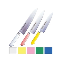 抗菌 カラー包丁 牛刀 270mm イエロー (MGK) 270mmイエロー FCL2538-010521008