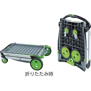 ＳＩＭＯＮＥＶＥＲＳ 多機能折畳カート「CLAX」用 折畳バスケット FC921HU-7662092-イメージ2