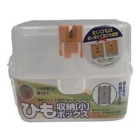 ユタカメイク ひも収納ボックス 小 クリアー FC295GB-7946465