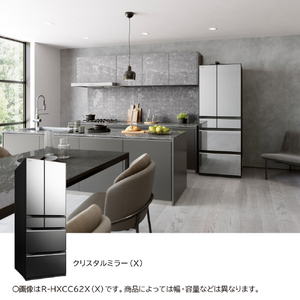 日立 540L 6ドア冷蔵庫 HXCCタイプ クリスタルミラー RHXCC54XX-イメージ4