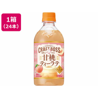 サントリー クラフトボス 世界のTEA 甘桃ティーラテ ホット 450mL×24本 FCE708U