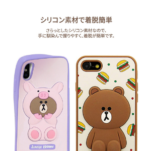 LINE FRIENDS iPhone SE(第3世代)/SE(第2世代)/8/7用SILICON CASE ハンバーガーブラウン KCL-CHB001-イメージ5