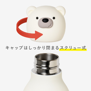 asobu BESTIE  (べスティー) (460ml) スノーマン SBV44SM-イメージ3