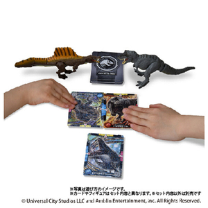 タカラトミー アニア ジュラシック・ワールド ケツァルコアトルス ｱﾆｱJWｹﾂｱﾙｺｱﾄﾙｽ2025-イメージ9
