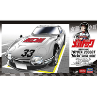 ハセガワ 1/24 よろしくメカドック」 トヨタ 2000GT “小野麗子” (コミックス版) SP680ﾒｶﾄﾞﾂｸﾄﾖﾀ2000GTｺﾐﾂｸ