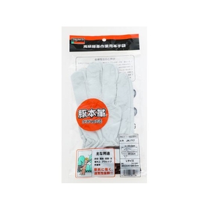トラスコ中山 マジック式手袋豚本革製 Lサイズ FC126FS-1524771-イメージ2