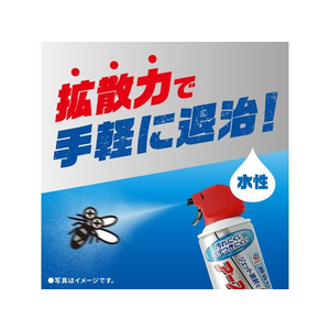 アース製薬 水性アースジェット 400mL 2本パック FC396MN-イメージ4