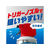 アース製薬 水性アースジェット 400mL 2本パック FC396MN-イメージ5