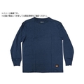 日光物産 Armatex防炎Tシャツ SAX-NT2000S FC846XA-5356330