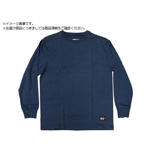 日光物産 Armatex防炎Tシャツ SAX-NT2000S FC846XA-5356330-イメージ1
