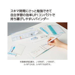 コクヨ キャンパスノートのように使えるバインダー A6 ピンク FCD329G-ﾙ-NP124P-イメージ2