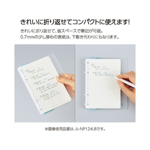 コクヨ キャンパスノートのように使えるバインダー A6 ピンク FCD329G-ﾙ-NP124P-イメージ6