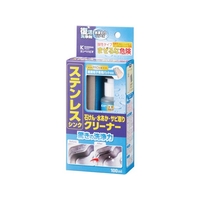カンペハピオ 復活洗浄剤 ステンレスシンククリーナー 100ml FCB301M