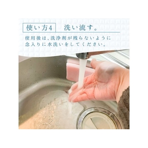カンペハピオ 復活洗浄剤 ステンレスシンククリーナー 100ml FCB301M-イメージ5