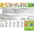 アマノフーズ 具がすごい おみそ汁 旨だし減塩 5種セット フリーズドライ 10食 FCK692B-イメージ8