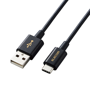 エレコム やわらか耐久USB Type-Cケーブル(0．3m) ブラック MPA-ACYS03NBK-イメージ1