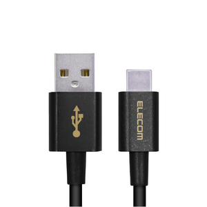エレコム やわらか耐久USB Type-Cケーブル(0．3m) ブラック MPA-ACYS03NBK-イメージ2